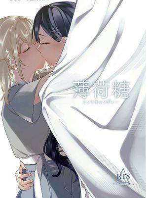 封面