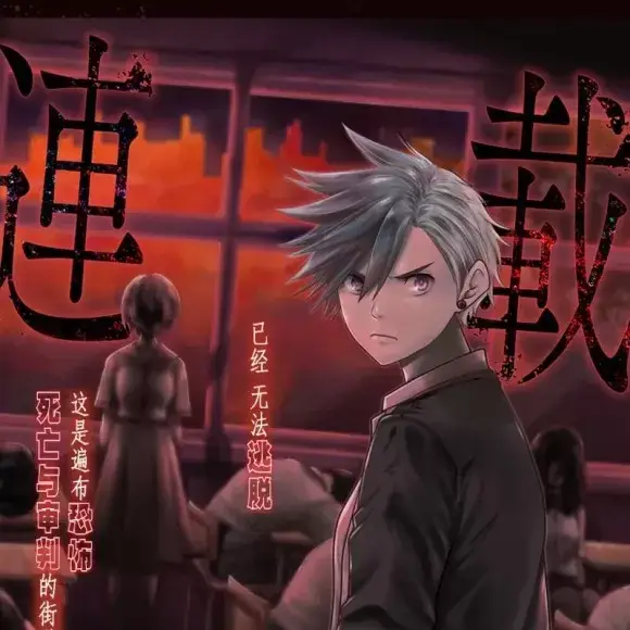 封面