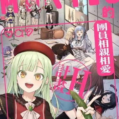 封面