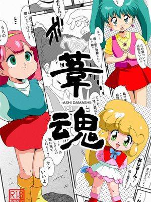 封面
