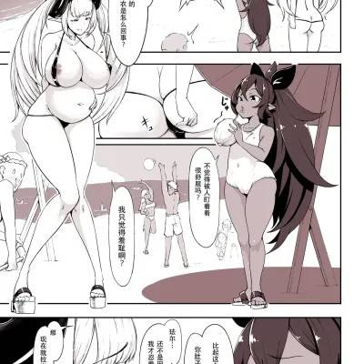 封面