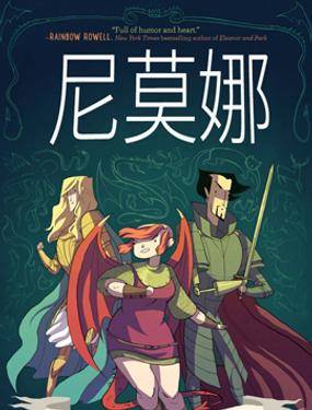 封面
