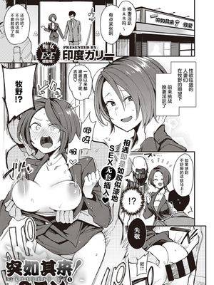 封面