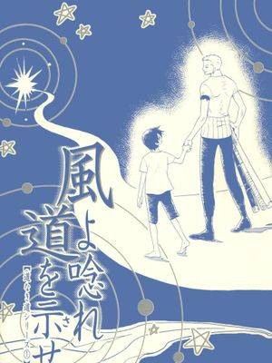封面