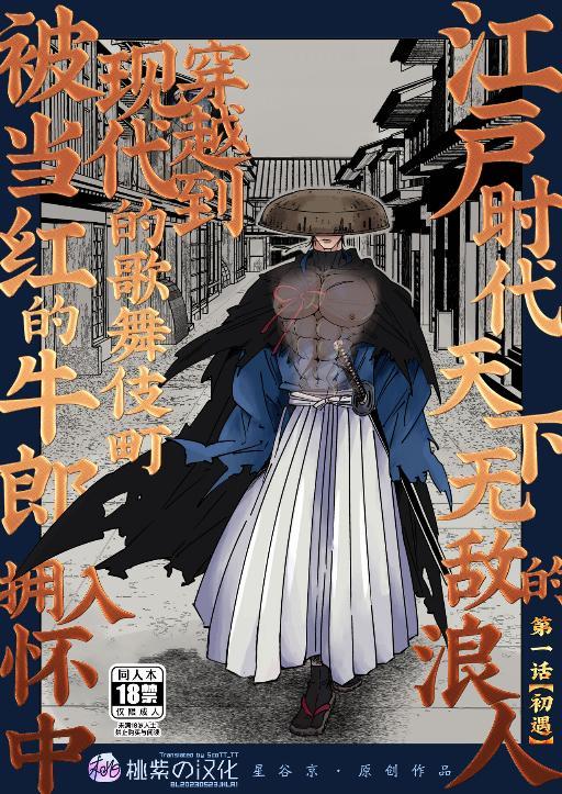 封面