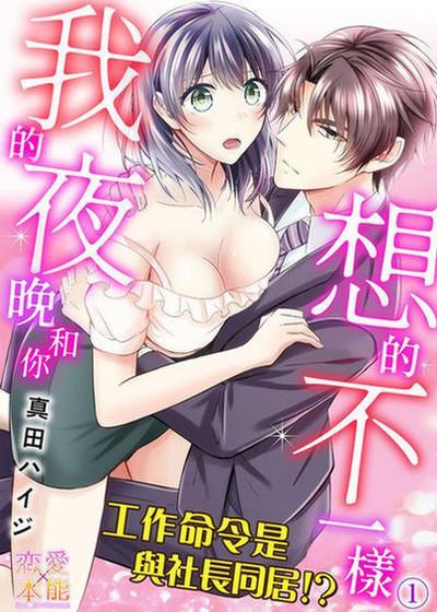 封面