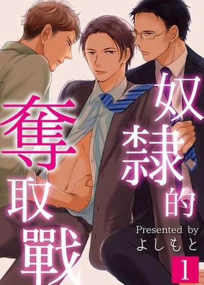 封面