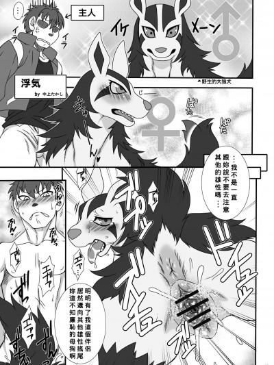封面