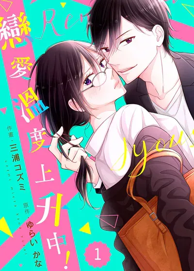 封面