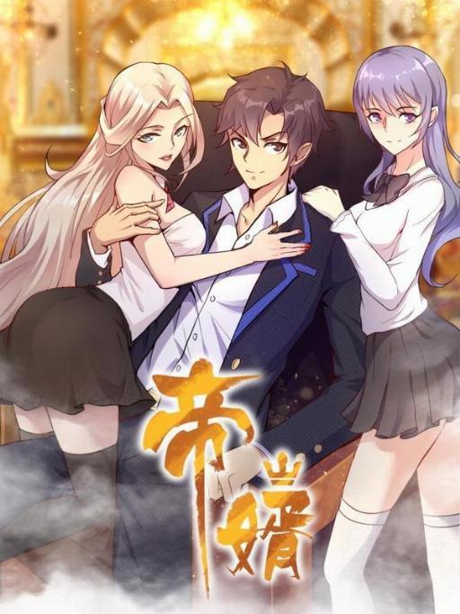 封面
