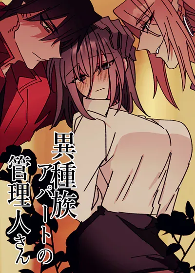 封面