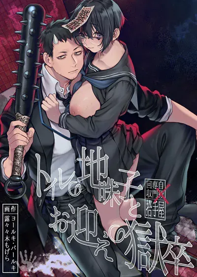 封面