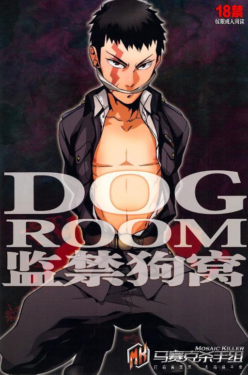 封面
