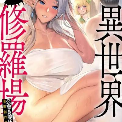 封面