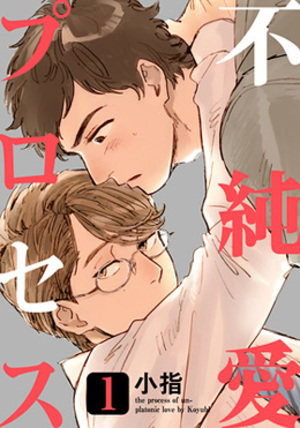 封面
