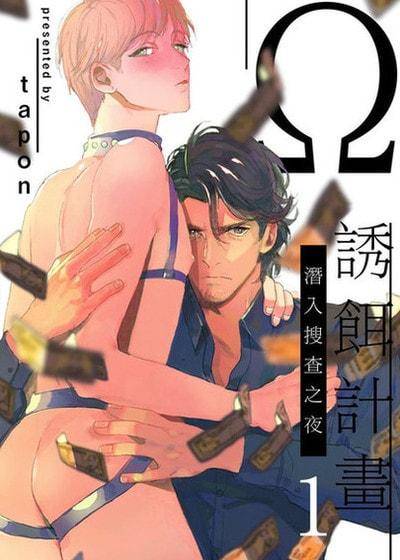 封面