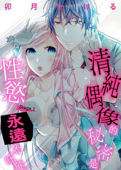 封面
