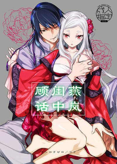 封面