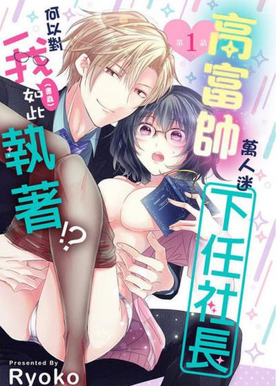 封面