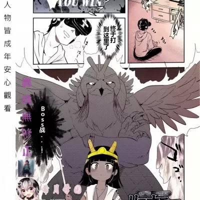 封面