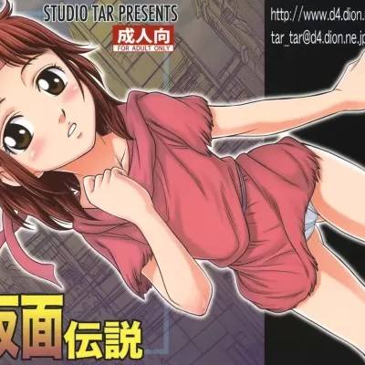 封面