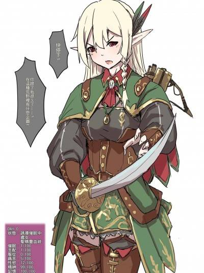 封面