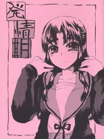 封面