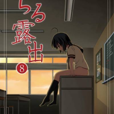 封面