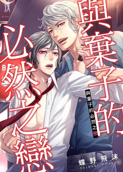 封面