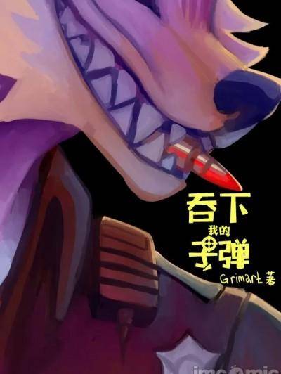 封面