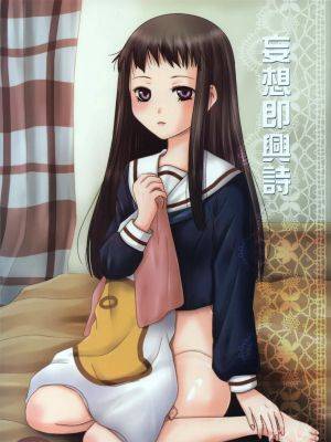 封面