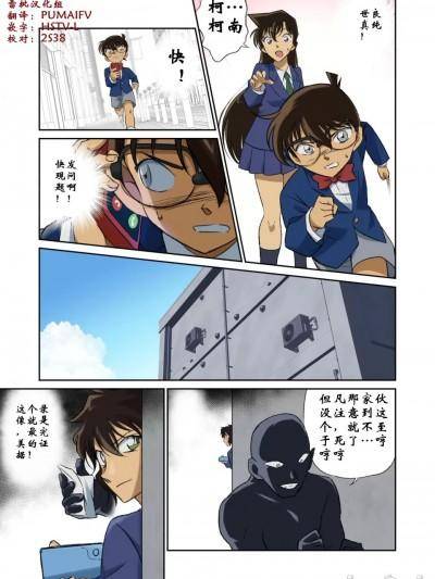 封面