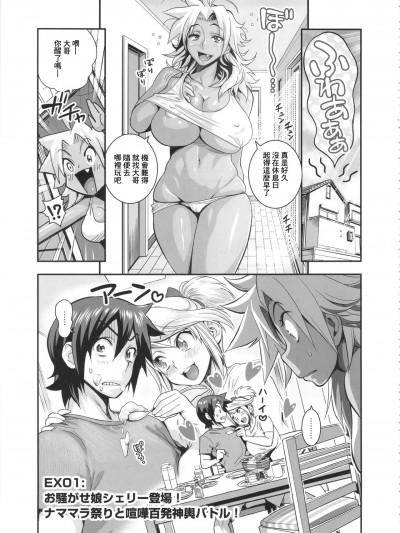 封面