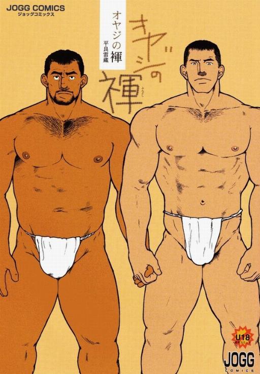 封面