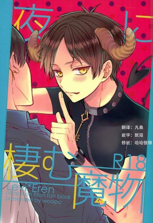 封面