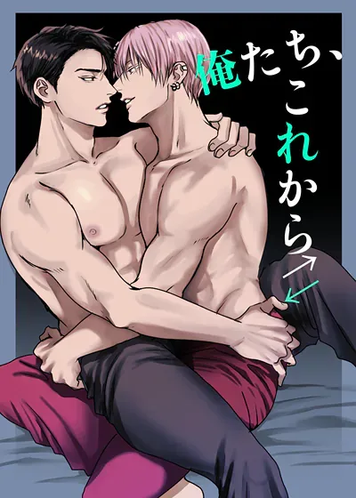 封面
