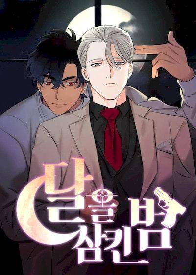 封面