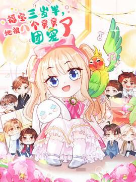 封面