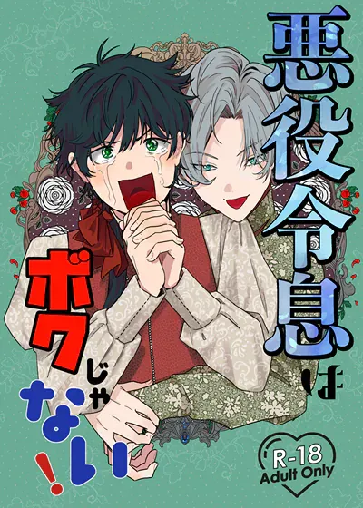 封面