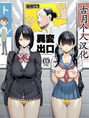 封面