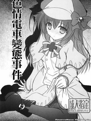 封面