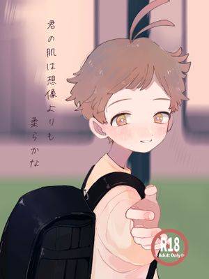 封面