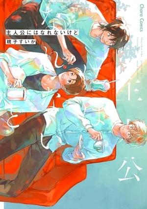 封面