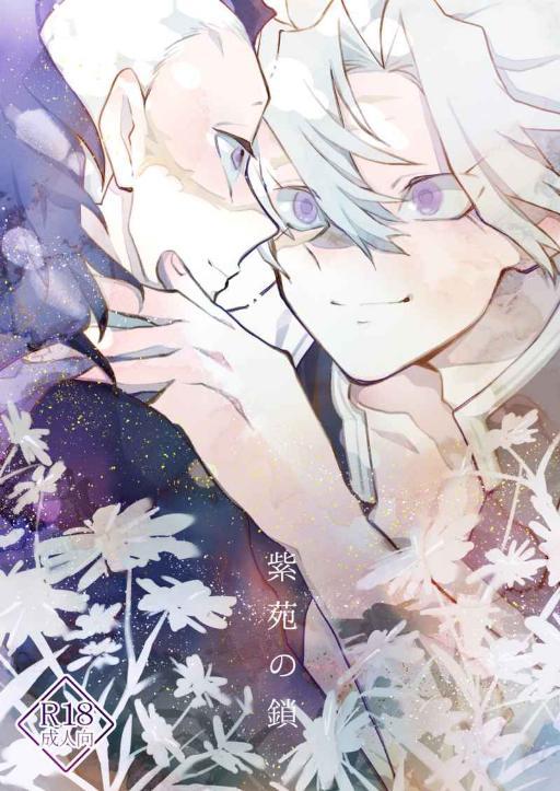 封面