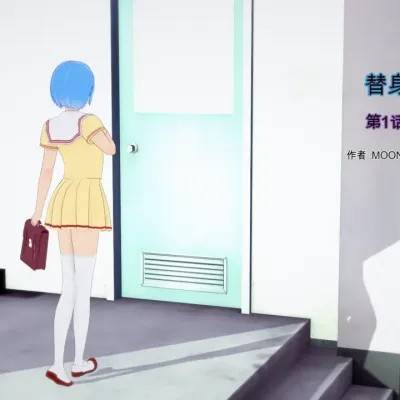 封面