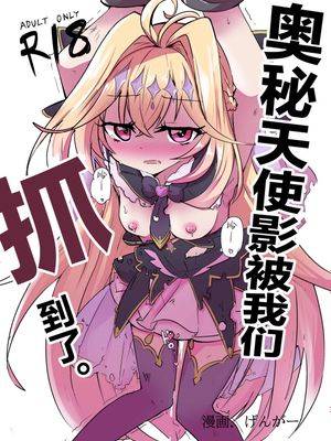 封面