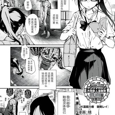 封面