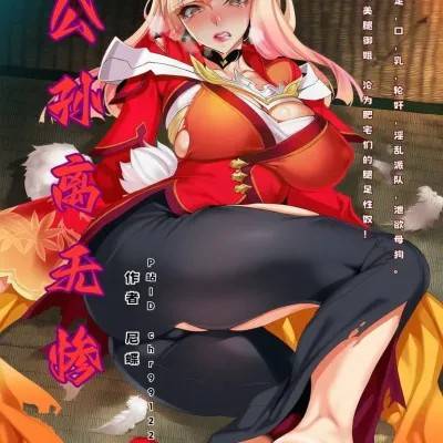 封面