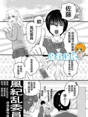 封面