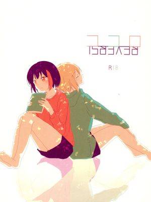 封面
